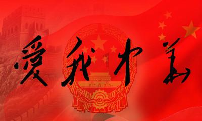 速看!哪些蔬菜是肝病患者的长寿秘方?