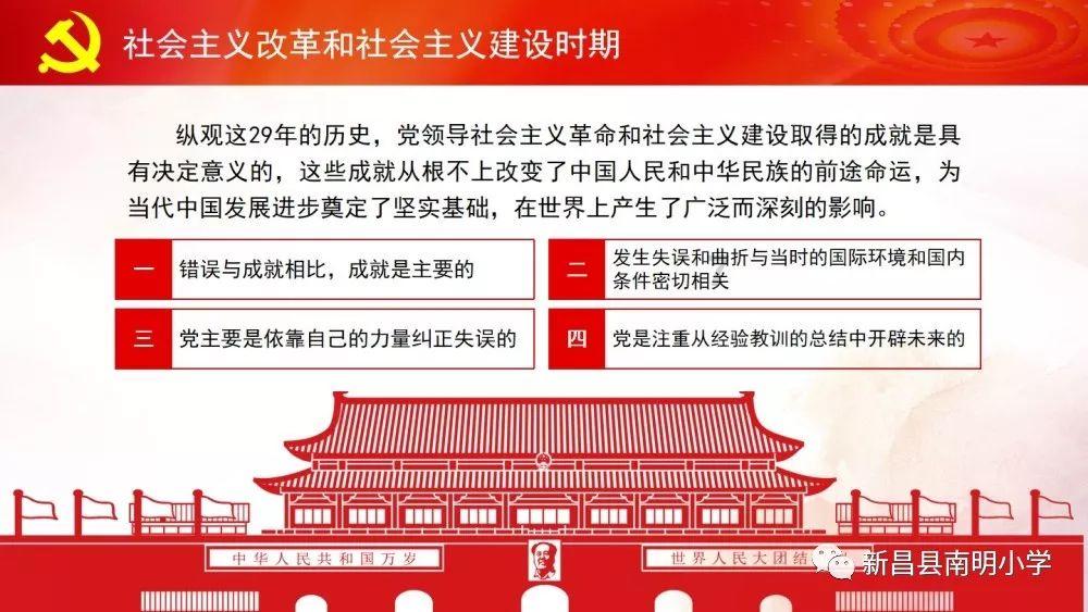 上官皇后：6岁出嫁15岁守寡，历经4帝，父母被灭族，姨妈成孙媳