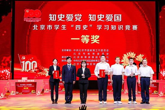 在惠民贷一天借了又还10多次有没有影响？游戏画面