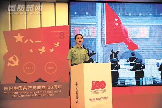 渤海汇金汇享益利率债成立 基金规模21.8亿元
