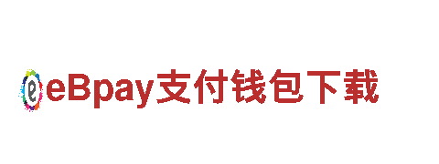 emc全站app网址-钢结构生产企业